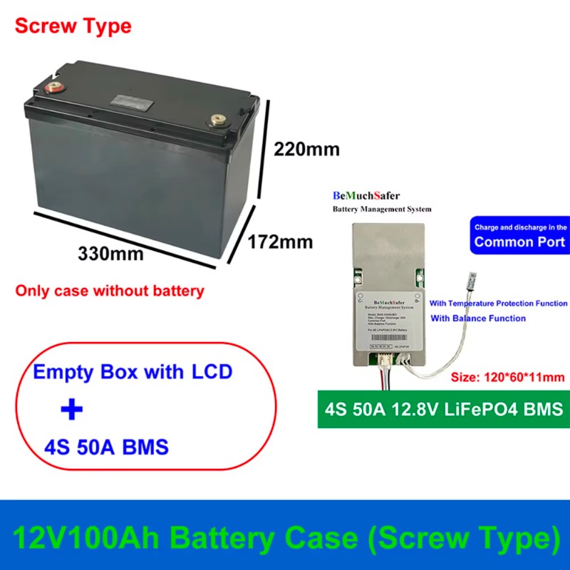 Lifepo4 Battery Box Diy 12V 100Ah - 12V 100Ah バッテリーケース（ネジ式）、12.8V100Ah、12V100Ah、空箱、4S 50A LiFePO4 BMS、12.8V、バランス機能付き、DIY用蓄電システム