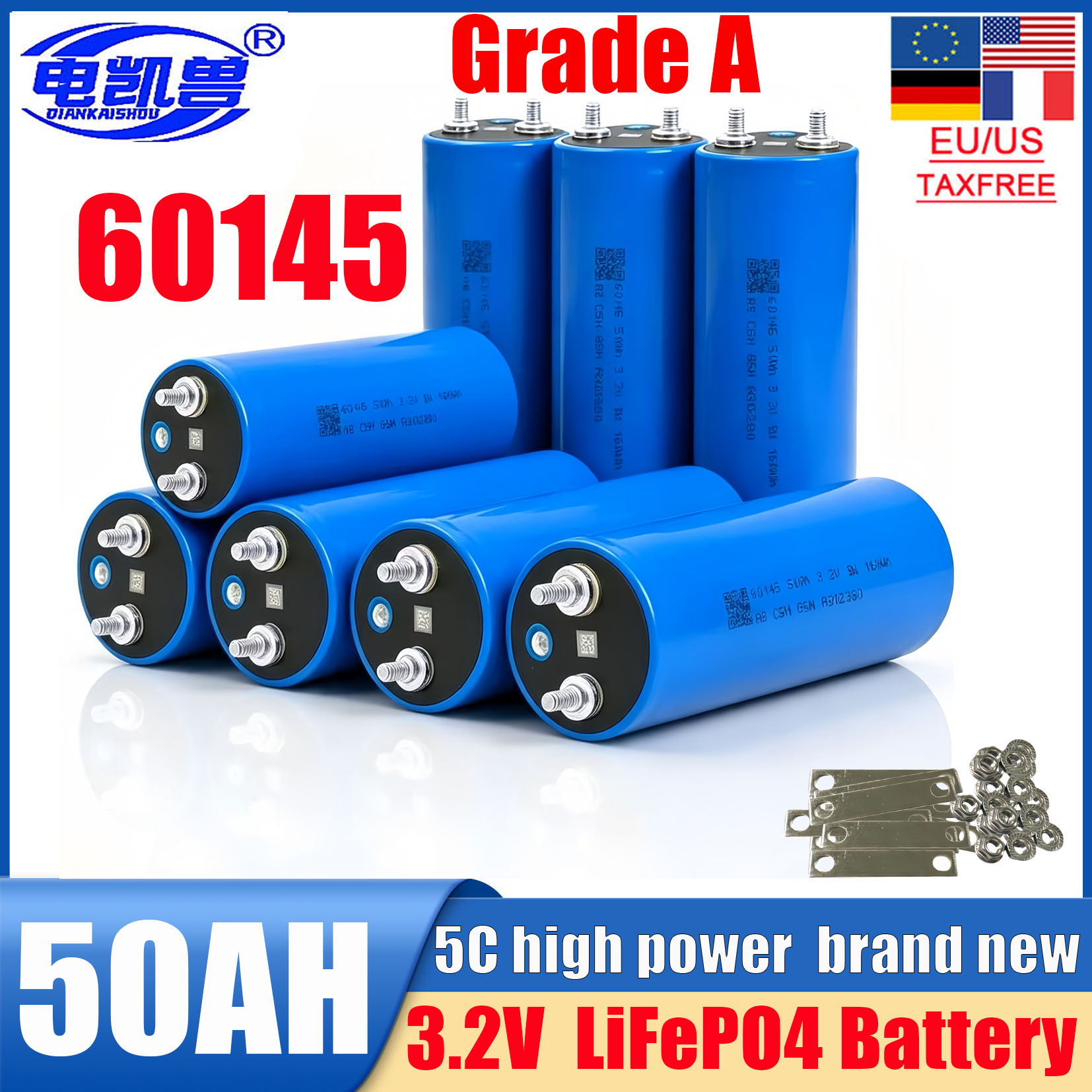 Lifepo4 48V 50Ah Golf Cart - 60145 3.2V 50Ah 30Ah 20Ah リチウム鉄リン酸バッテリー