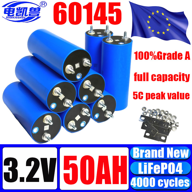Lifepo4 48V 50Ah Golf Cart - DIANKAISHOU 新型Aグレード 3.2V 50Ah LiFePO4バッテリー 60145
