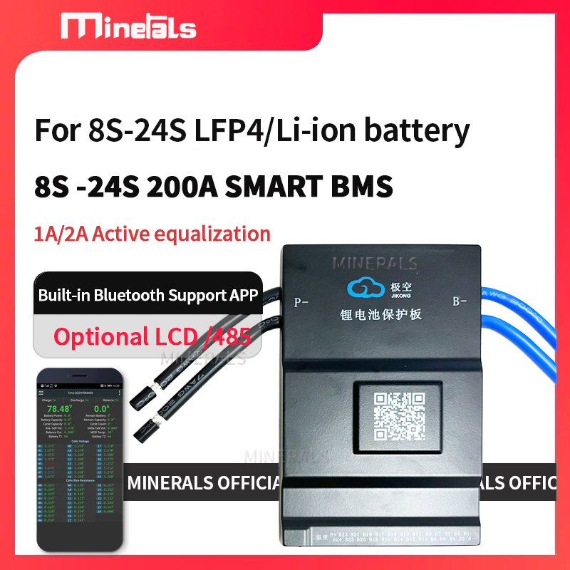 Smart Bms 16S 48V 200A Bluetooth - JikongスマートBMS JK 8s 24s 21s 20s