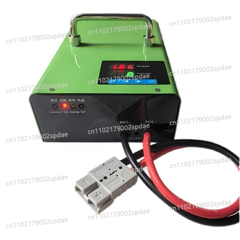 Lifepo4 Charger 48V 20A - 1000W 0～90V 12V 80A 24V 50A