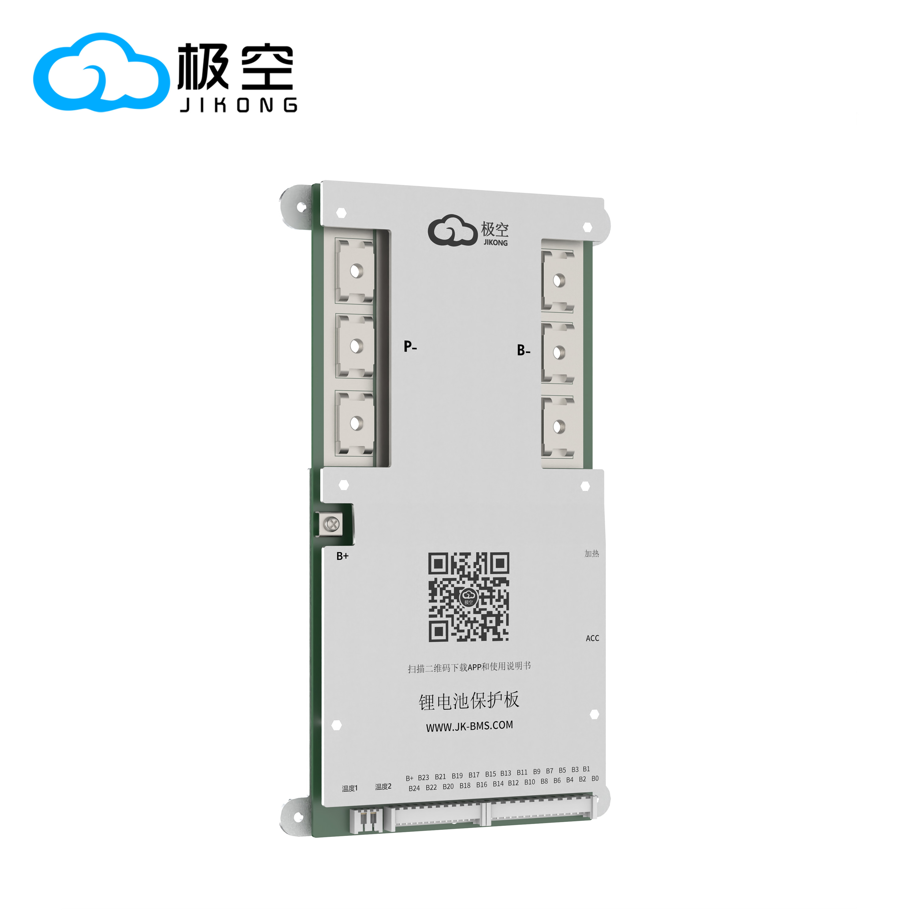 Lifepo4 Battery 12V 100Ah - JIKONG JKBMS Lifepo4 リチウムイオン LTO バッテリー