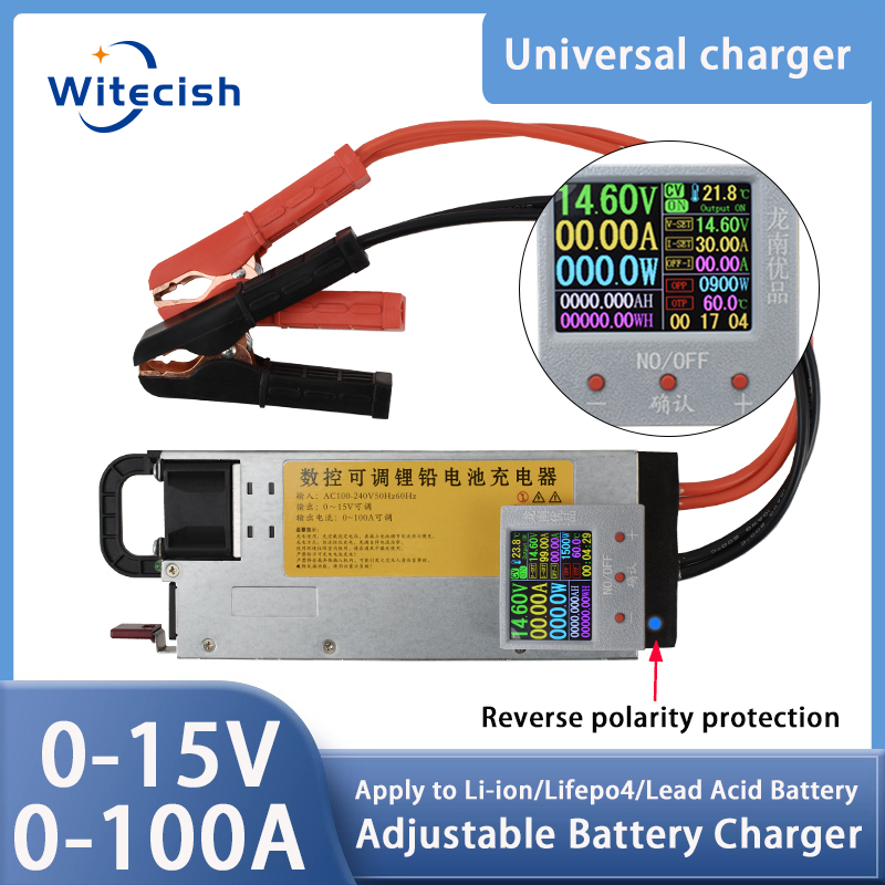 調整可能な充電器 12V 100A リチウム充電器 14.6 - Lifepo4 Charger 48V 20A のレビューと価格