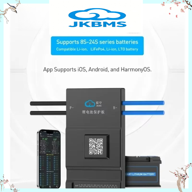 JKBMS 100A 120A 150A 200A リチウム - Lifepo4 Battery 24V 200Ah のレビューと価格