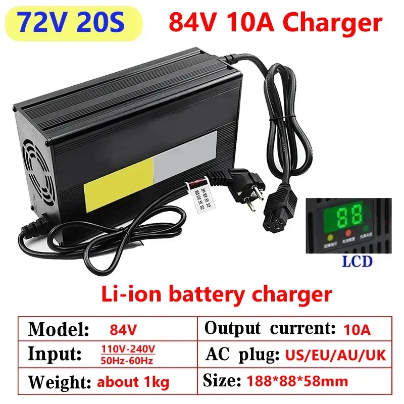 リチウム電池充電器,LCDディスプレイ,アルミニウムシェル, - Lifepo4 Charger 48V 20A のレビューと価格