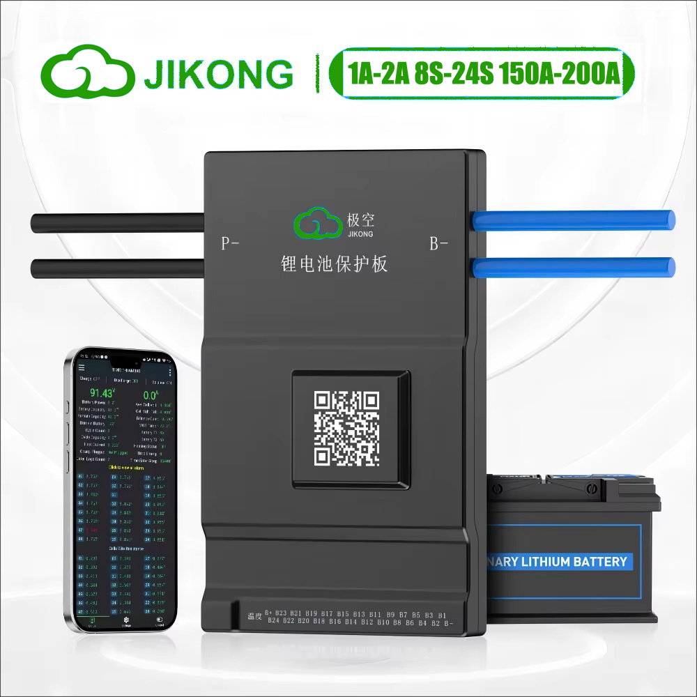 JK BMS アクティブバランス 150A 200A JIK - Smart Bms 16S 48V 200A Bluetooth のレビューと価格