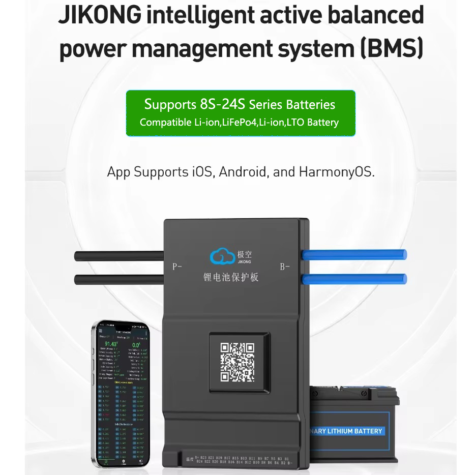 JK BMS アクティブバランス 150A 200A JIK - Smart Bms 16S 48V 200A Bluetooth のレビューと価格