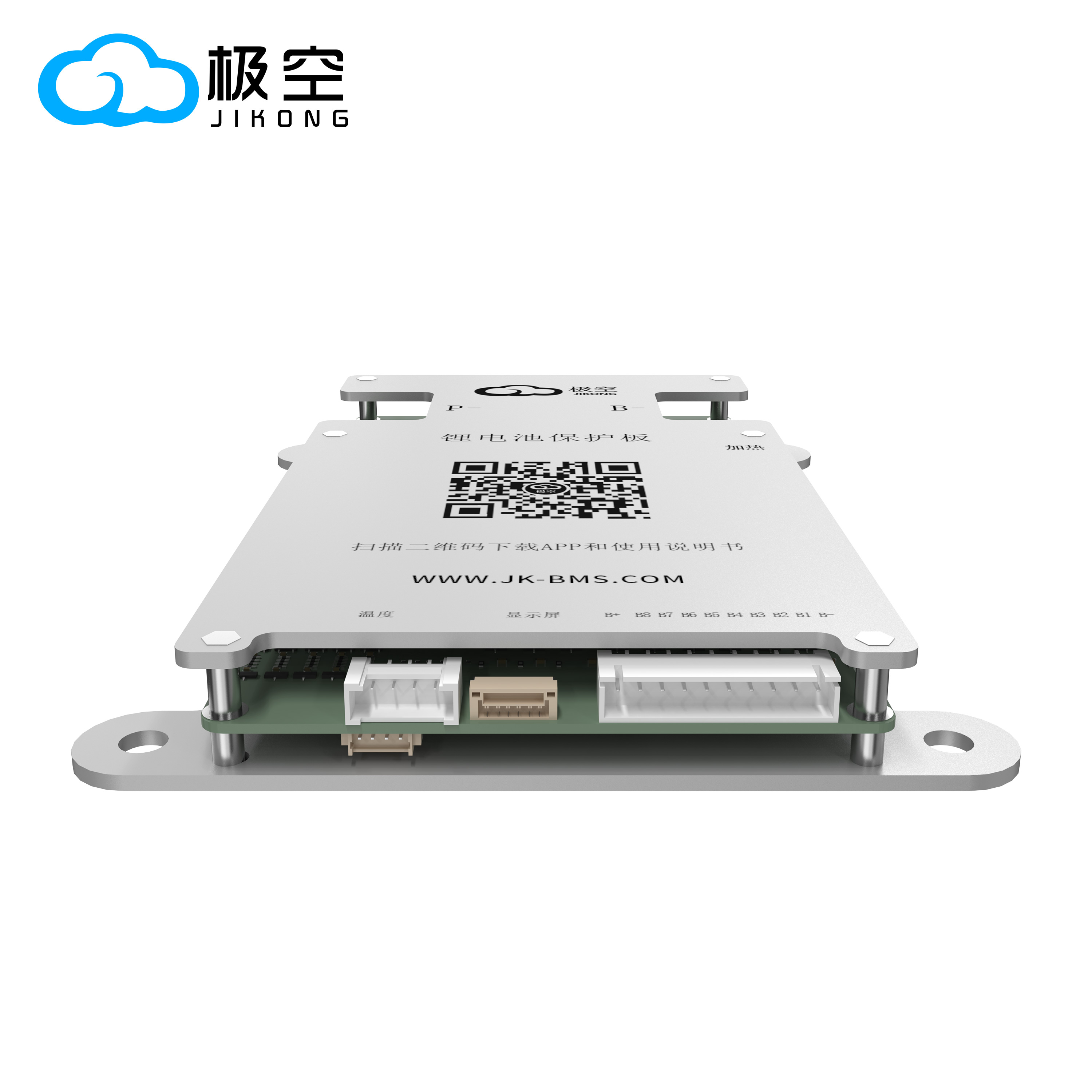 JIKONG BMS BD6A8S10P スマート BMS  - Lifepo4 Battery 12V 100Ah のレビューと価格