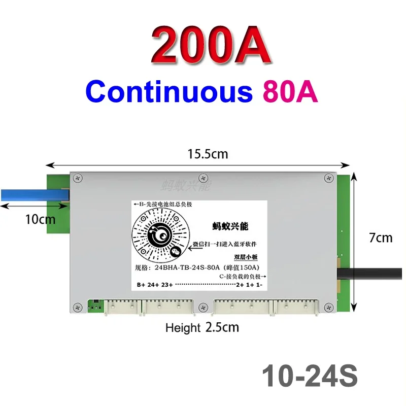 Ant Smart BMS Bluetoothバランス保護ボ - Smart Bms 16S 48V 200A Bluetooth のレビューと価格