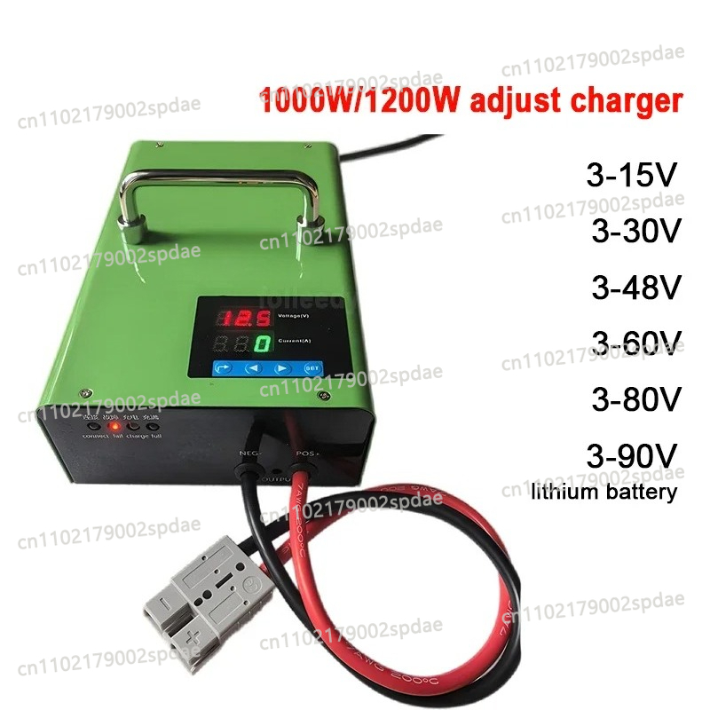 1000W 0～90V 12V 80A 24V 50A 調整 - Lifepo4 Charger 48V 20A のレビューと価格