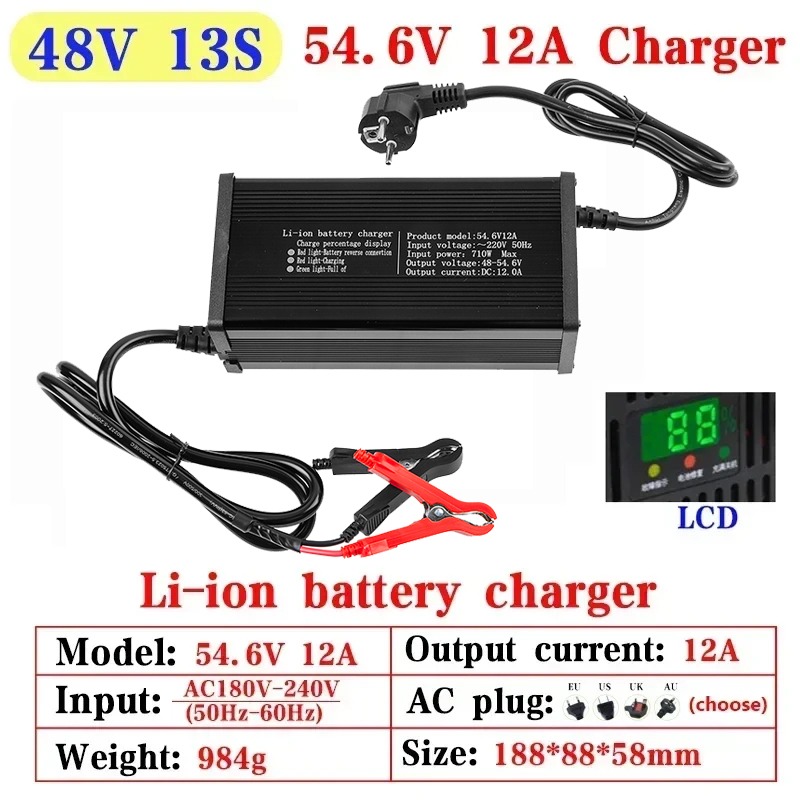高出力48V 5A 8A 10A 12A 15A 20A電気 - Lifepo4 Charger 48V 20A のレビューと価格